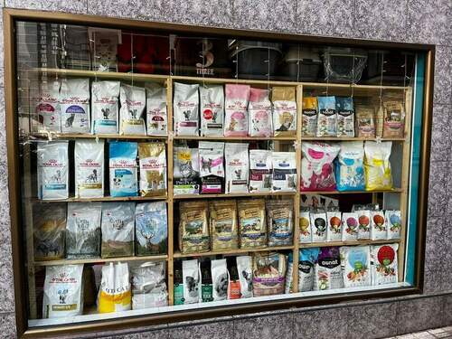 Tropic Park tienda de animales en Gijón en el barrio de Pumarín