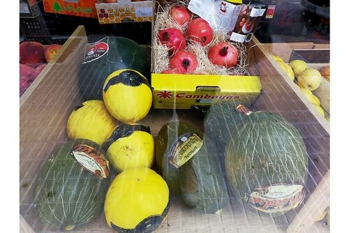 Frutas y Verduras Ana en Pumarín Gijón