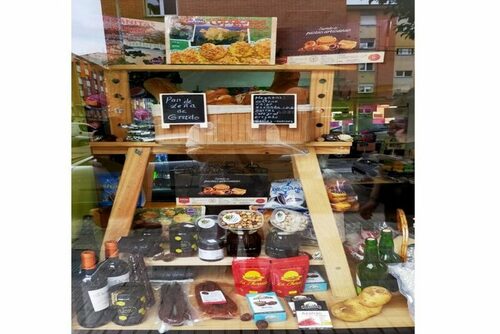 Frutas y Verduras Ana en Pumarín Gijón