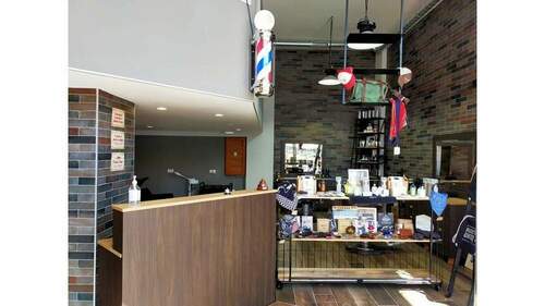 Noès Barber Shop en Pumarín en Gijón